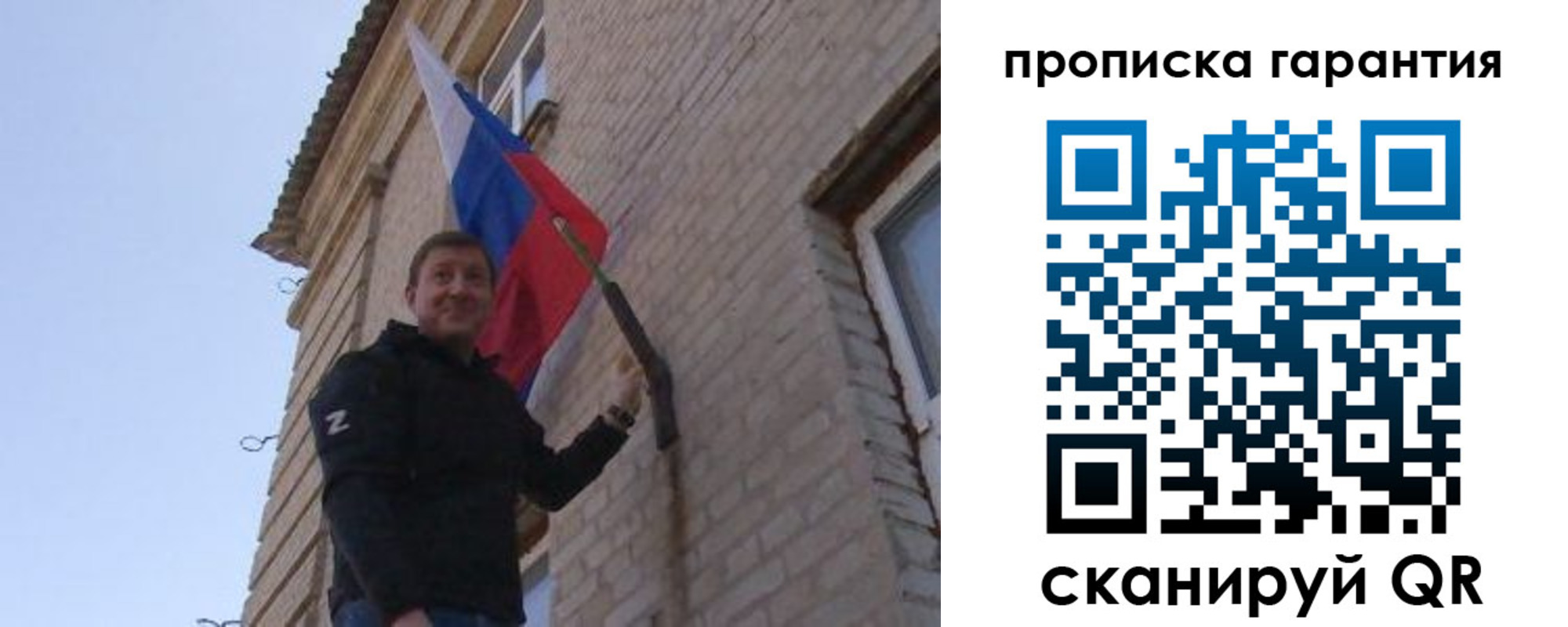 регистрация в Арзамасе